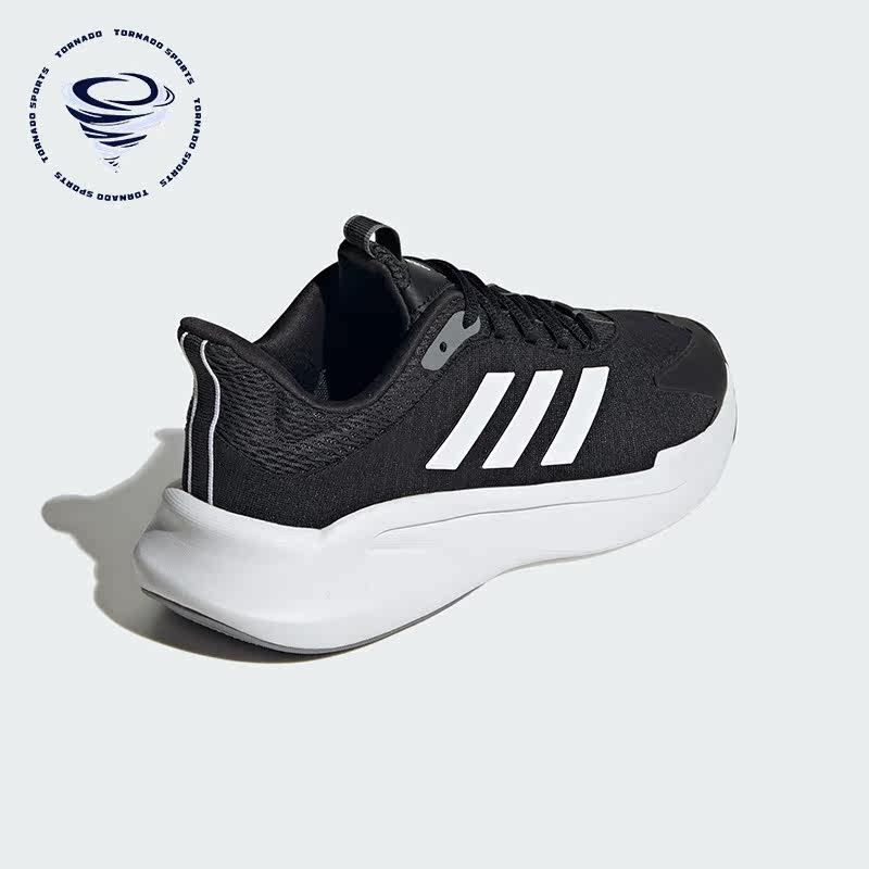 Adidas/阿迪达斯正品Alphaedge+男子轻便运动跑步鞋IF7292,运动鞋new,跑步鞋,淘宝优惠券,粉丝福利购,淘宝优惠卷