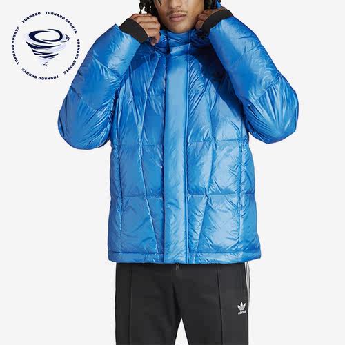 Adidas/阿迪达斯正品三叶草男子防风保暖运动羽绒服IR7130
