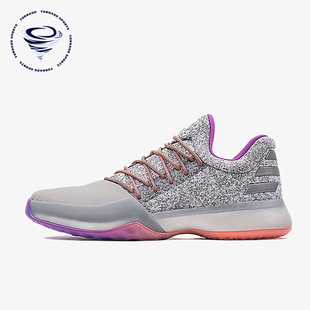 篮球鞋 Adidas BW0549 哈登1男士 Vol.1 阿迪达斯正品 Harden