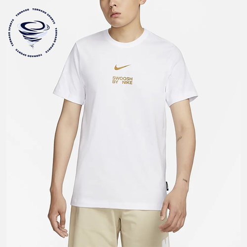 Nike/耐克正品新款男子透气圆领短袖运动T恤FD1245-100