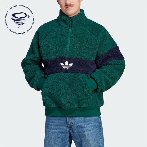 阿迪达斯正品男子运动卫衣