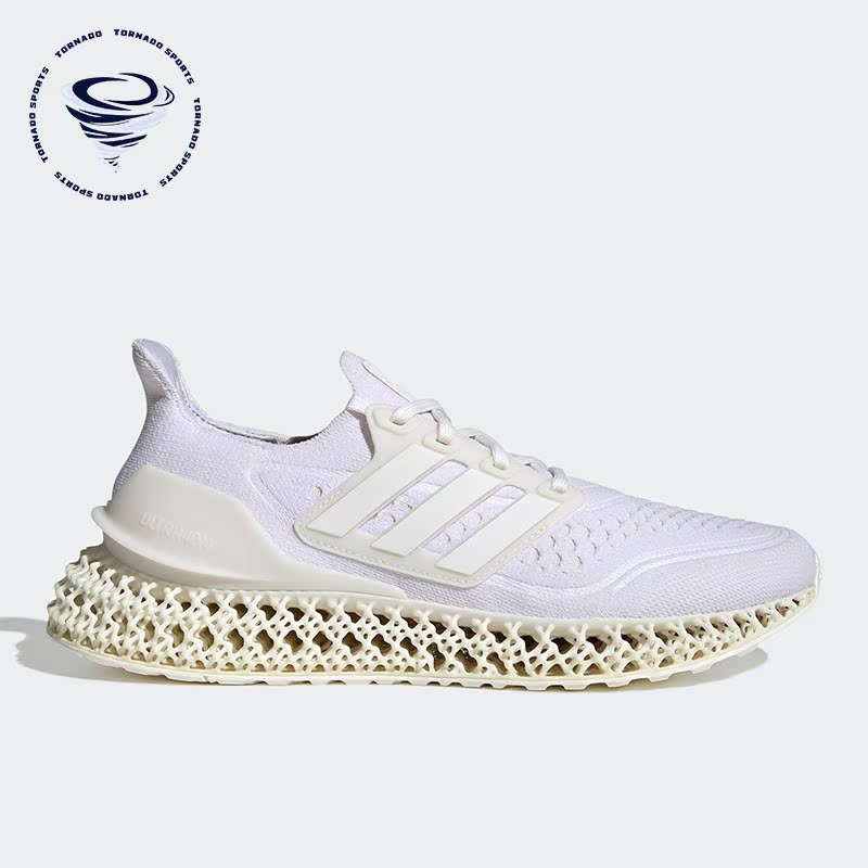 阿迪达斯男女运动跑步鞋