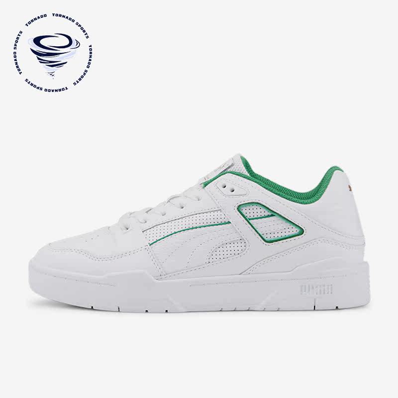 彪马正品男女休闲板鞋