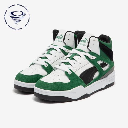 Puma/彪马情侣款中帮板鞋
