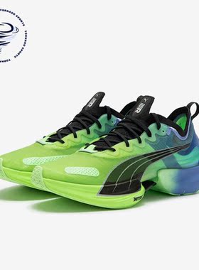 Puma/彪马正品春季女士耐磨透气缓震舒适运动跑步鞋377901-01