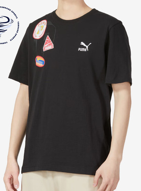 Puma/彪马正品夏季新款男女运动休闲短袖T恤623250-01