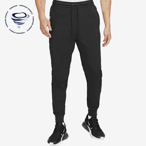 Nike/耐克正品新款跑步健身训练男子透气运动长裤DD5294-010