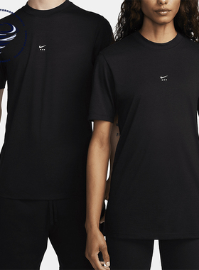 Nike/耐克正品 x MMW联名男士针织舒适运动短袖T恤DR5356-010