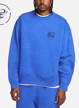 Nike/耐克正品新款男子运动户外休闲套头衫卫衣DR4024-480