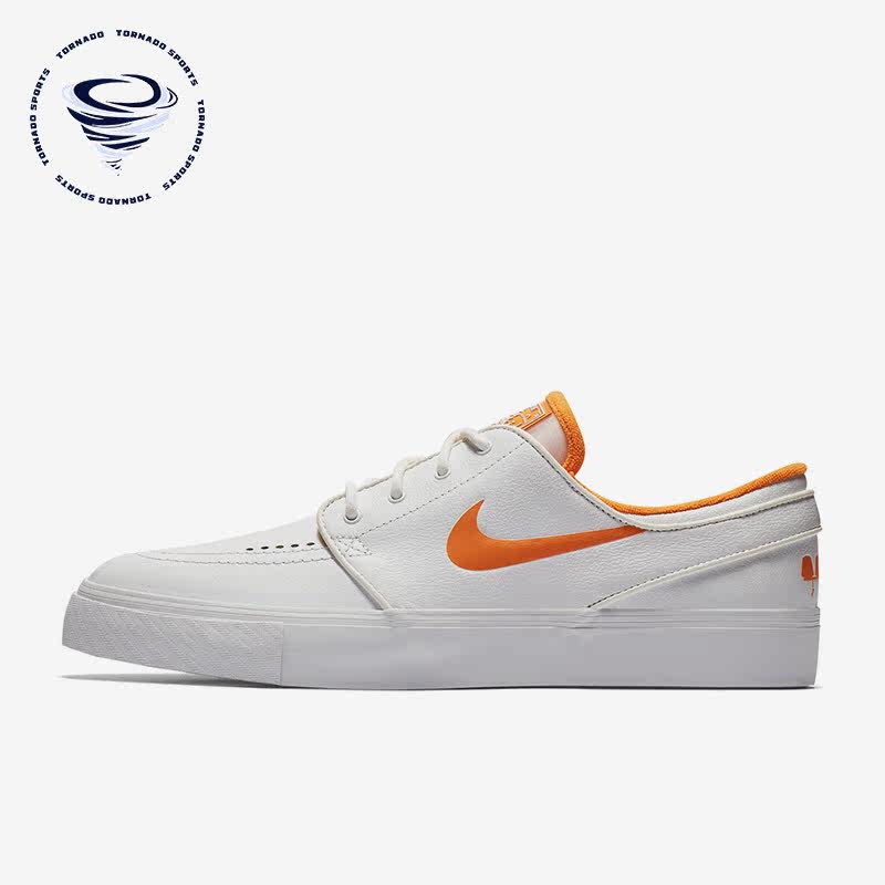 Nike/耐克正品2018男女运动透气系带厚底休闲鞋845711-181