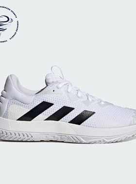 Adidas/阿迪达斯正品SoleMatch Control男子运动网球鞋ID1496