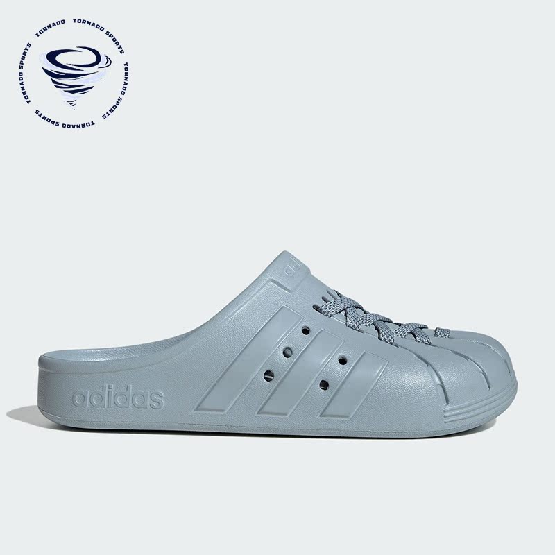 阿迪达斯男女款运动休闲拖鞋