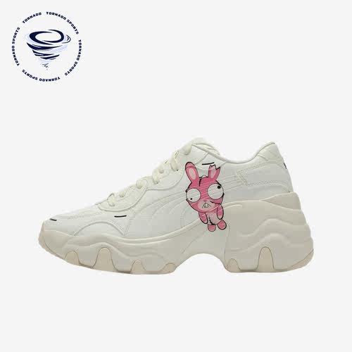 彪马正品女子时尚减震休闲鞋