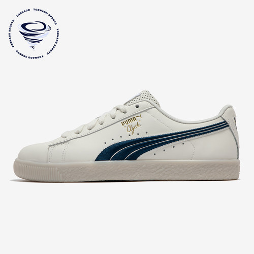Puma/彪马男女运动休闲板鞋