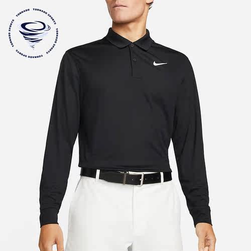 Nike/耐克正品新款男士高尔夫翻领运动长袖POLO衫DN2345-010