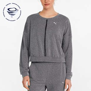 KNIT女士轻量长袖 Puma 彪马正品 STARDUST 运动卫衣521370