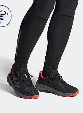 Adidas/阿迪达斯正品TERREX TRAILRIDER男子运动跑步鞋HQ1233