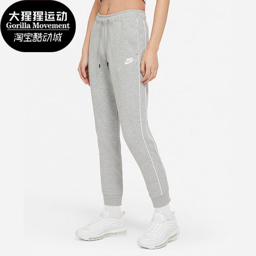 耐克夏季女子针织休闲卫裤长裤