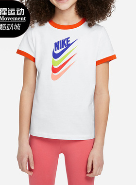 Nike/耐克正品SPORTSWEAR TEE夏季新款大童休闲短袖T恤DQ4384-100