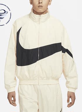 Nike/耐克正品运动男子透气休闲立领印花梭织夹克FB7878-113