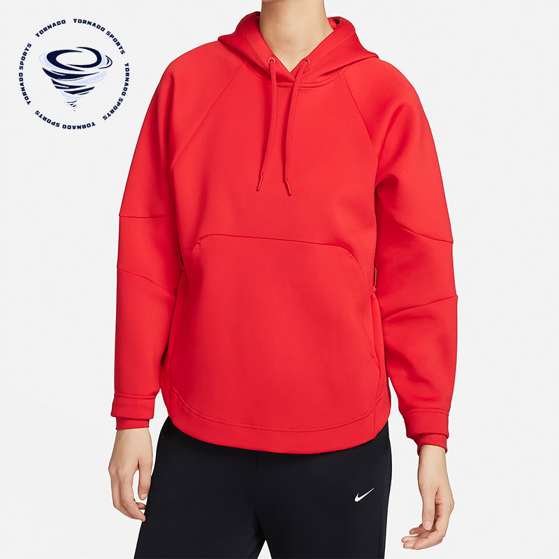 Nike/耐克正品 Dri-FIT Prima 女士训练套头连帽衫FB5226-657