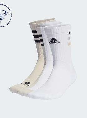 Adidas/阿迪达斯正品3SCODES CREW 3P男女运动袜三双装IQ4152