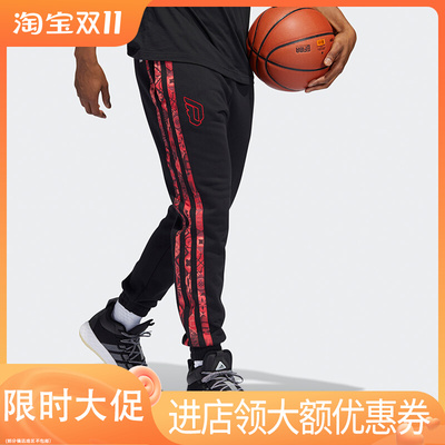 阿迪利拉德男休闲篮球长卫裤裤