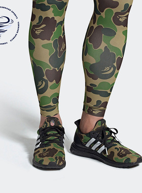 Adidas/阿迪达斯正品A BATHING APE男子运动低帮跑步鞋F35097