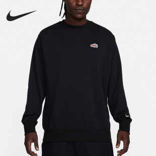 男士 Nike 新款 春季 宽松休闲运动圆领套头卫衣FZ5203 耐克正品