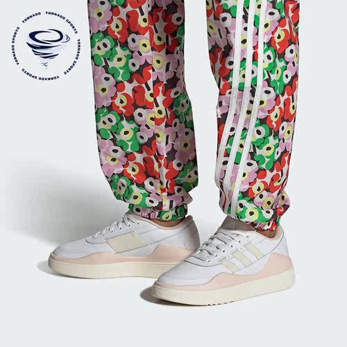 阿迪达斯正品男女通用网球鞋