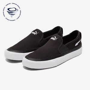 Puma/彪马正品Bari Z Slipon男女休闲运动一脚蹬板鞋380141-05