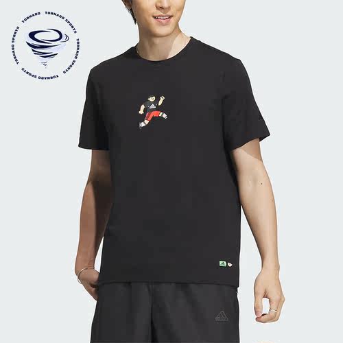 Adidas/阿迪达斯正品夏季休闲圆领男子运动短袖T恤IA8115