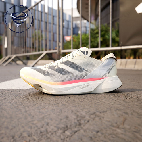 Adidas/阿迪达斯正品新款男士竞速低帮训练跑步鞋IG6442