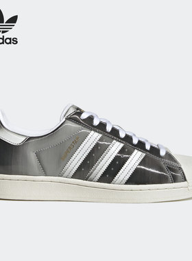 Adidas/阿迪达斯正品男女休闲鞋三叶草SUPERSTAR运动板鞋H00238