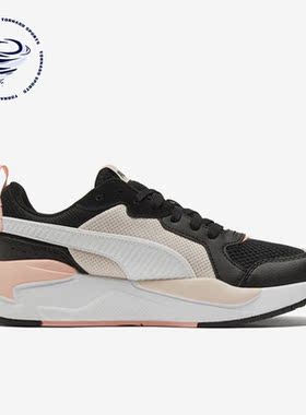 Puma/彪马正品新款男女同款低帮透气耐磨休闲运动鞋372602-27