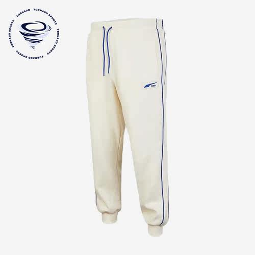 Puma/彪马正品2022秋季男士运动休闲针织束脚长裤539731-65