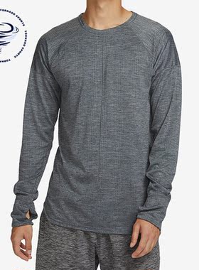Nike/耐克正品Yoga Dri-FIT男子休闲运动长袖T恤FB7776-065