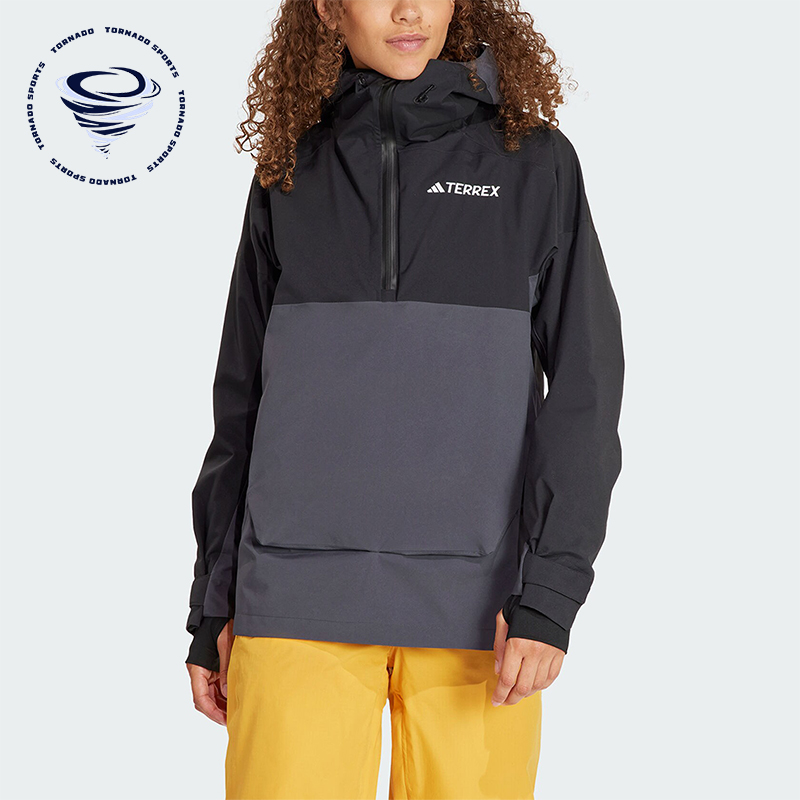 Adidas/阿迪达斯女士滑雪服