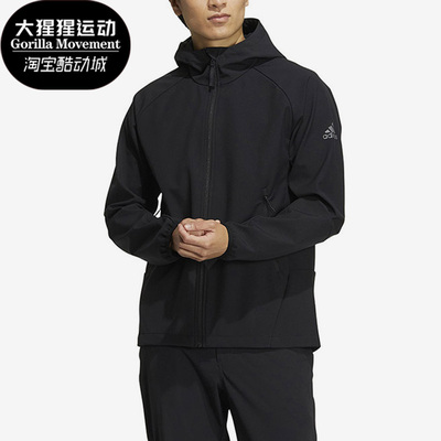 阿迪达斯男户外运动透气保暖外套