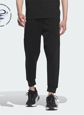 Adidas/阿迪达斯正品秋季新款男士针织束脚运动休闲裤IP4919