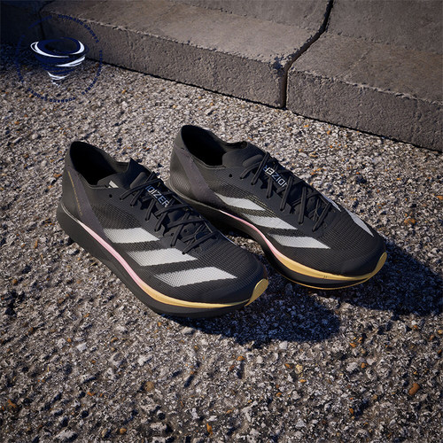 Adidas/阿迪达斯正品新款男士全速争胜马拉松跑步鞋ID2793