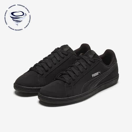 Puma/彪马正品Smash男女同款简约复古休闲低帮耐磨板鞋 356753-22