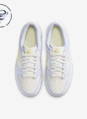 Nike/耐克正品Dunk LOW SE女子低帮系带运动轻质休闲鞋FJ4641-536