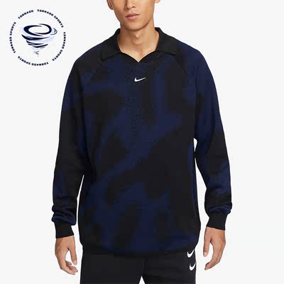 耐克正品男子时尚休闲毛衣