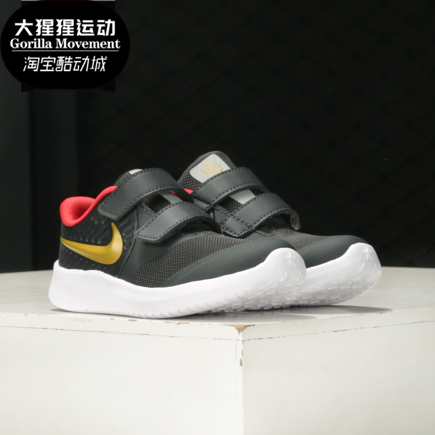 Nike/耐克正品春季新款儿童防滑耐磨轻便透气运动童鞋 AT1803-010