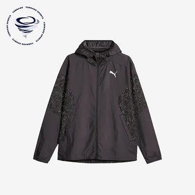 Puma/彪马正品男士跑步夹克