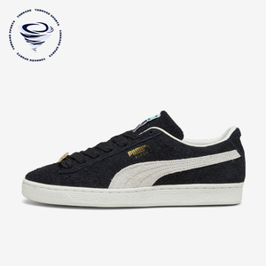 Puma/彪马正品新款男女同款时尚复古休闲板鞋393167-03