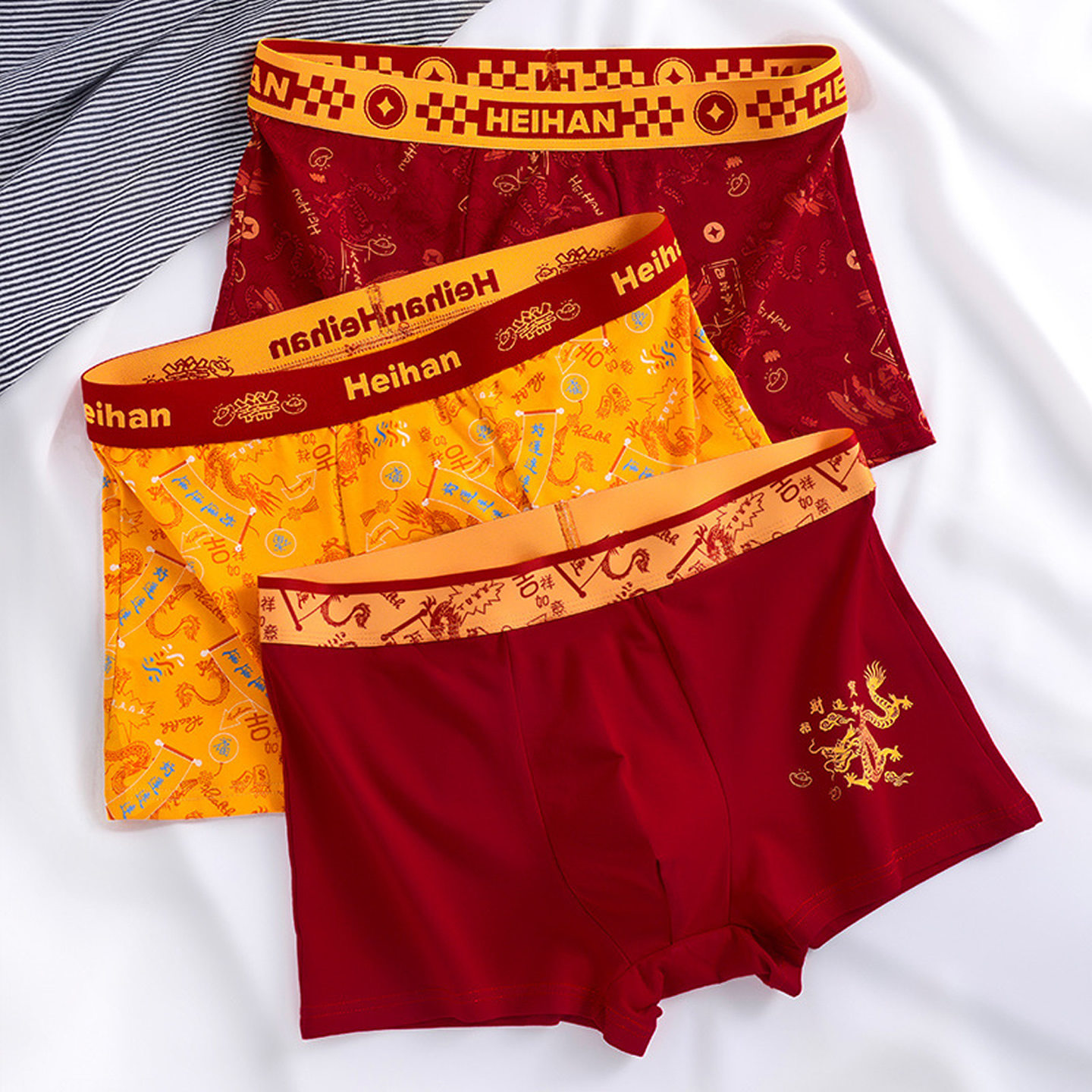 新年大红色男士内裤青年本命年纯棉抗菌宽松舒适平角裤大码短裤头,女士内衣/男士内衣/家居服,男平角内裤,淘宝优惠券,粉丝福利购,淘宝优惠卷