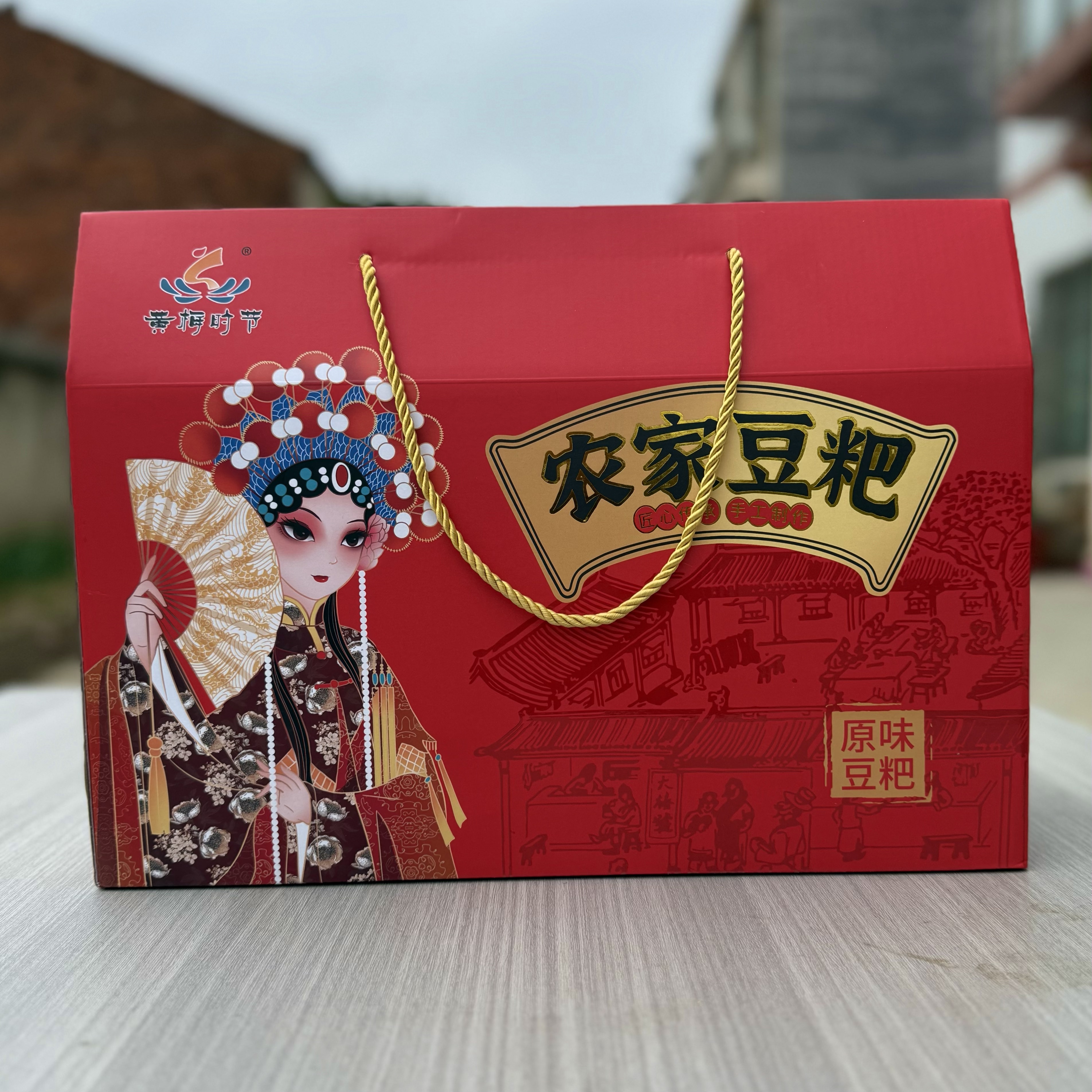 黄梅特产豆粑 精品礼盒 农村家手工豆糕 豆折子 豆丝4斤/盒