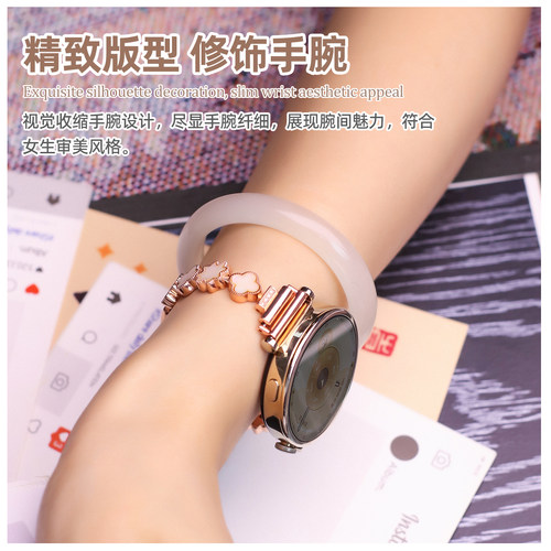 适用华为手表表带金色系列女款